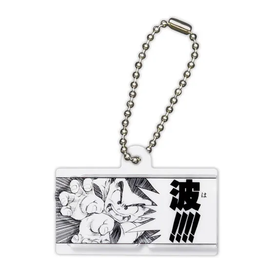 DRAGON BALL Kamehameha Charm Collection 其之百四十一