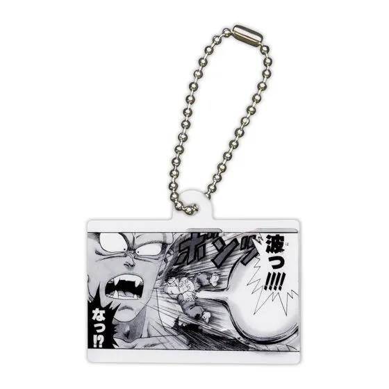 DRAGON BALL Kamehameha Charm Collection 其之百八十七