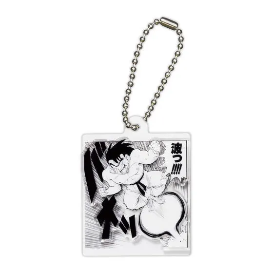 DRAGON BALL Kamehameha Charm Collection 其之百八十八