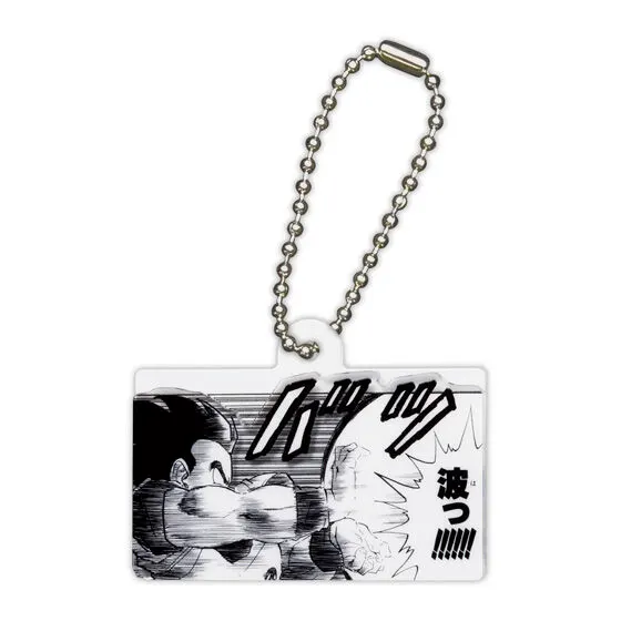 DRAGON BALL Kamehameha Charm Collection 其之二百二十六