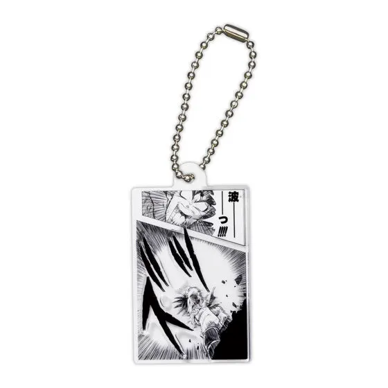 DRAGON BALL Kamehameha Charm Collection 其之二百三十一