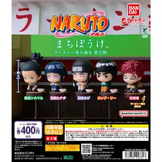 まちぼうけ NARUTO-ナルト- ラーメン一楽の場合 第2弾の画像