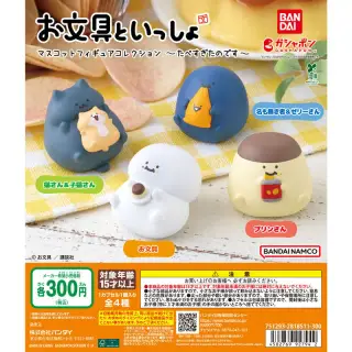 お文具といっしょ マスコットフィギュアコレクション～たべすぎたのです～の画像