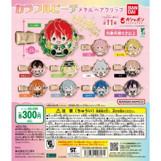 カラフルピーチ メタルヘアクリップの画像