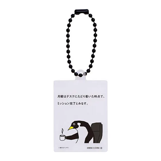 案ずるペンギン アクリルチャーム デザインJ