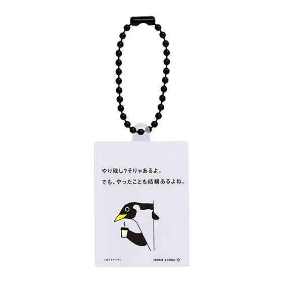 案ずるペンギン アクリルチャーム デザインA