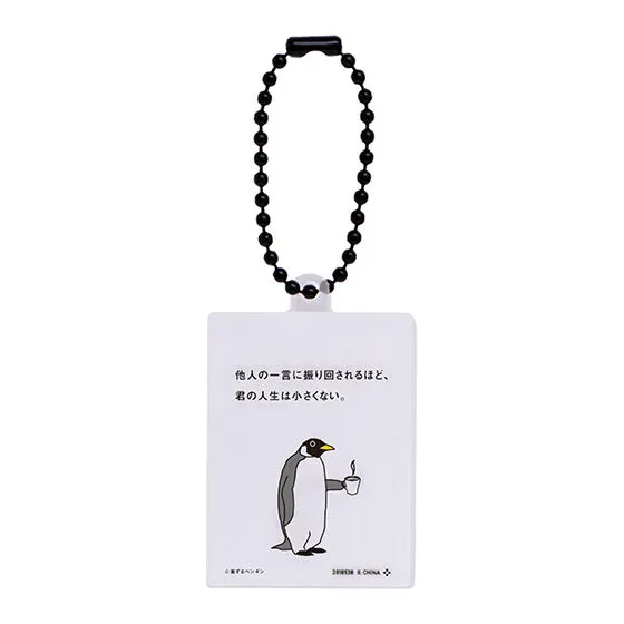 案ずるペンギン アクリルチャーム デザインC