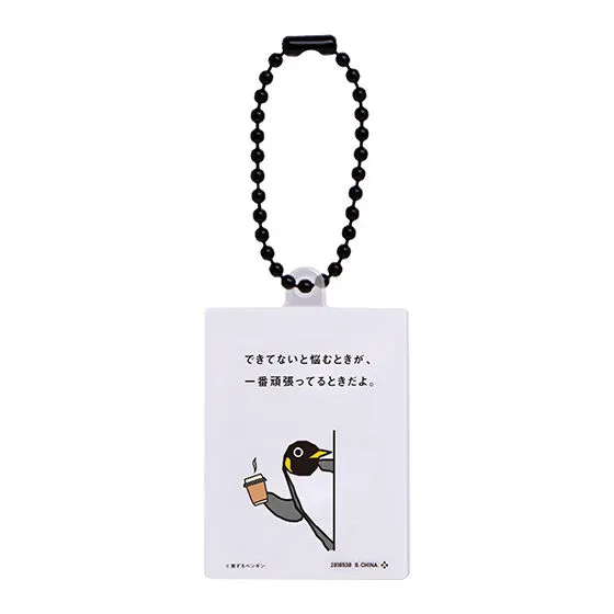 案ずるペンギン アクリルチャーム デザインG