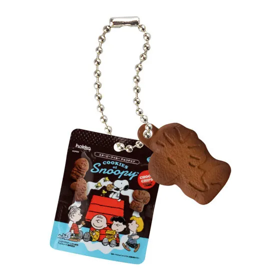 PEANUTS ビスケットミニチュアチャーム スタンドパック チョコチップ