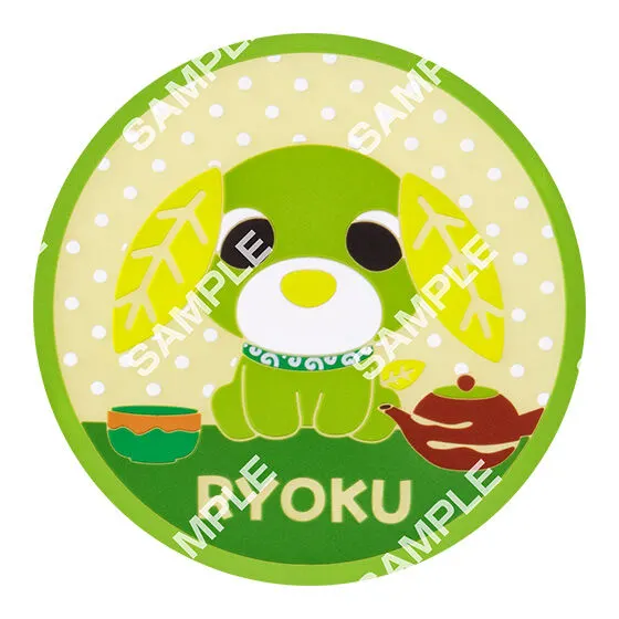 お茶犬 クリアラバーコースター リョク