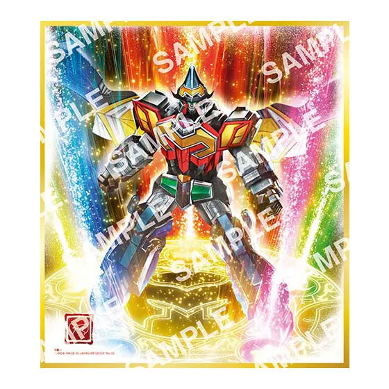 スーパー戦隊 色紙ART GP マジキング(魔法戦隊マジレンジャー)