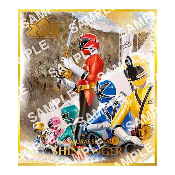 スーパー戦隊 色紙ART GP 侍戦隊シンケンジャー