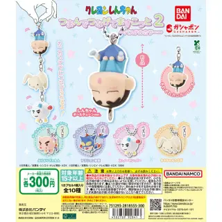クレヨンしんちゃん つまんでつなげてますこっと2 ～パステルカラー～の画像