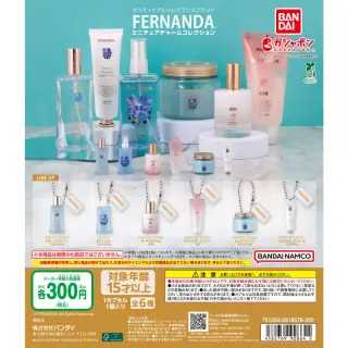 FERNANDA（フェルナンダ） ミニチュアチャームコレクションの画像