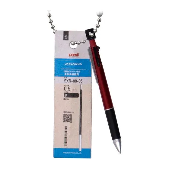 uni MITSUBISHI PENCIL ミニチュアチャーム3 ジェットストリーム 多機能ペン 4&1