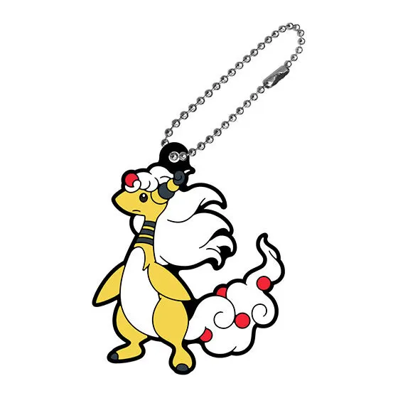 ポケットモンスター ポケモンラバーマスコット29 メガデンリュウ