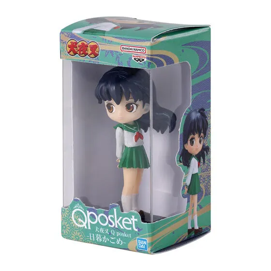 犬夜叉 Q posket(キューポスケット)ミニチュアコレクション 日暮かごめ