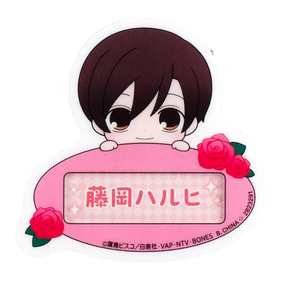 アニメ「桜蘭高校ホスト部」 おなまえなふだバッジ 藤岡ハルヒ