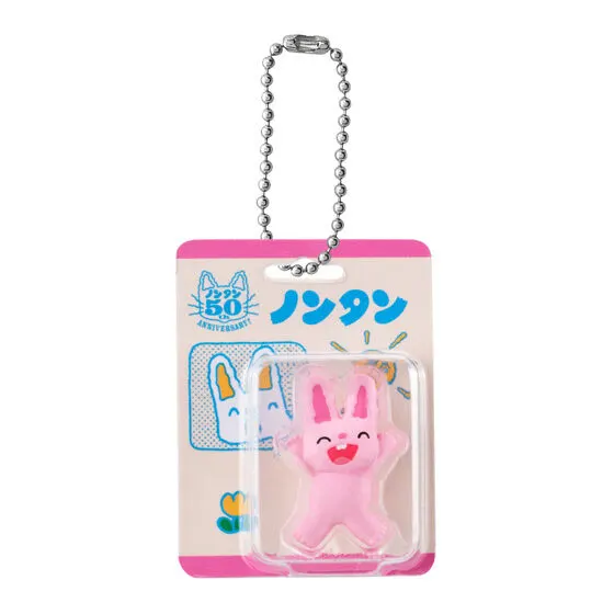 ノンタン パッケージミニチュアコレクション うさぎさんA