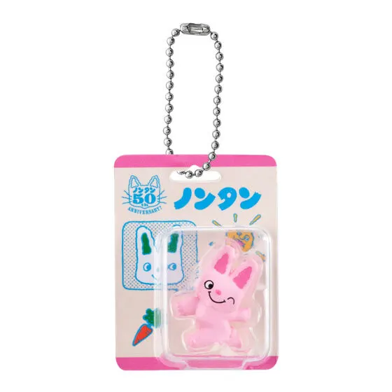 ノンタン パッケージミニチュアコレクション うさぎさんB