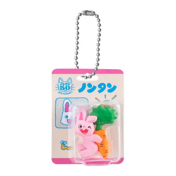 ノンタン パッケージミニチュアコレクション うさぎさんC