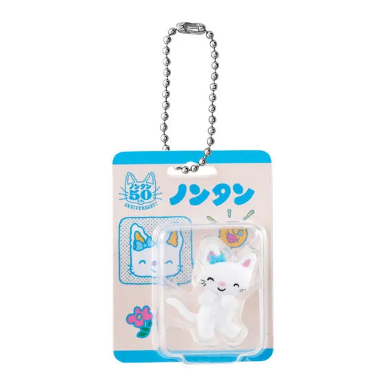 ノンタン パッケージミニチュアコレクション タータン
