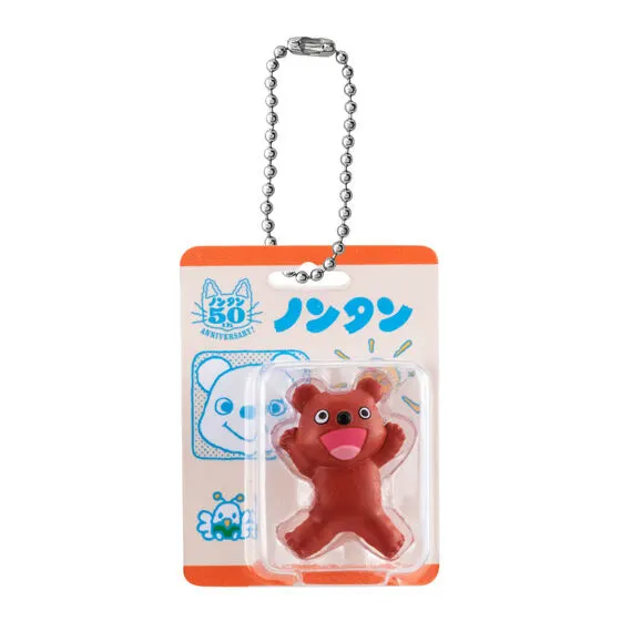ノンタン パッケージミニチュアコレクション くまさん