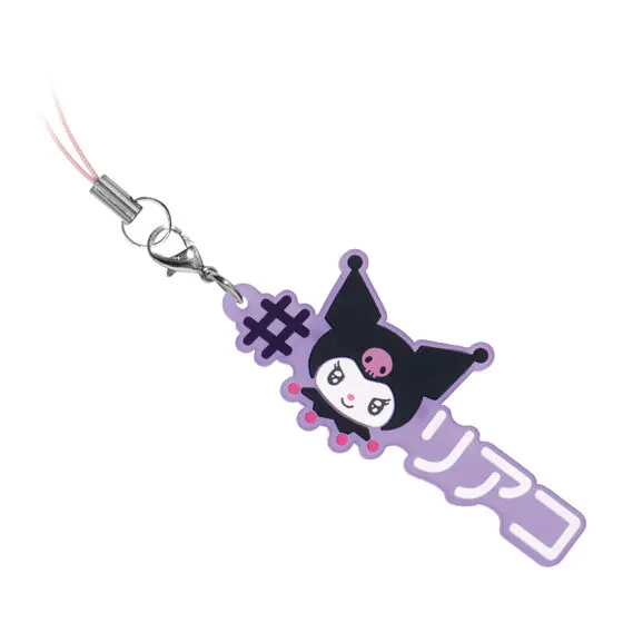 #ハッシュタグつける サンリオキャラクターズ4 #クロミ