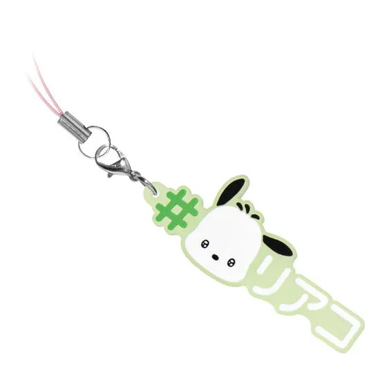 #ハッシュタグつける サンリオキャラクターズ4 #ポチャッコ