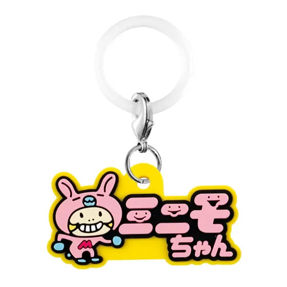 ミニモニ。 あそーとコレクション ラバーめじるしアクセサリー デザインB