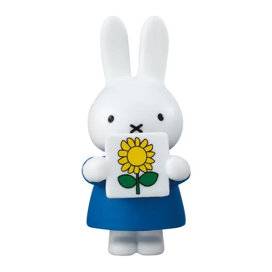 miffy シーンコレクション ~おかあさんのおたんじょうび~ ミッフィー