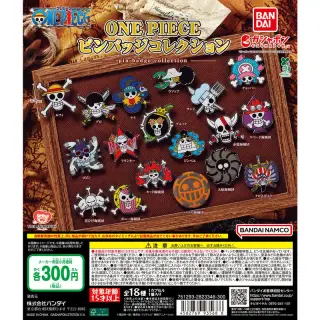 ONE PIECE ピンバッジコレクションの画像