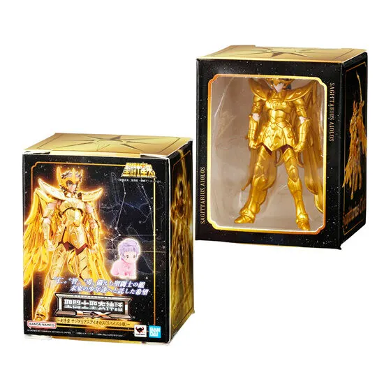 聖闘士星矢 聖闘士聖衣神話EX Miniature Collection2 サジタリアスアイオロス