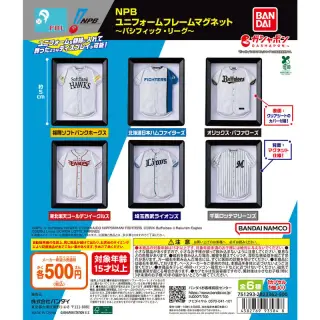NPB ユニフォームフレームマグネット～パシフィック・リーグ～の画像