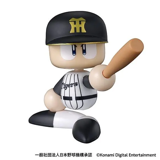 パワプロくん ゆれるんです。~セントラル・リーグ~ 阪神タイガース