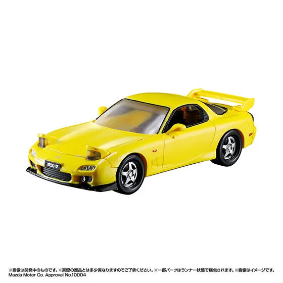 ルミナスメカニカルビークル MAZDA RX-7 ①後期型モデル ボディパーツ(ルミナスユニット搭載用シャーシ)