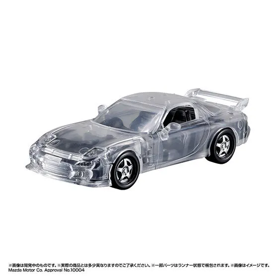 ルミナスメカニカルビークル MAZDA RX-7 ②後期型モデル クリアボディパーツ(内部構造シャーシ)