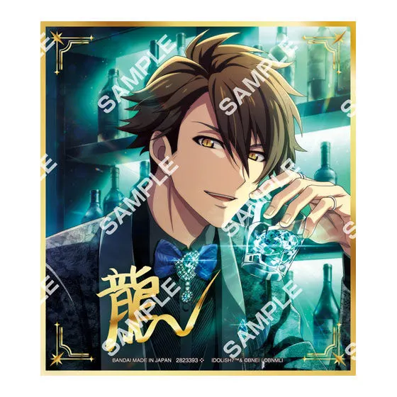 アイドリッシュセブン コレクタブルクリア色紙 十龍之介