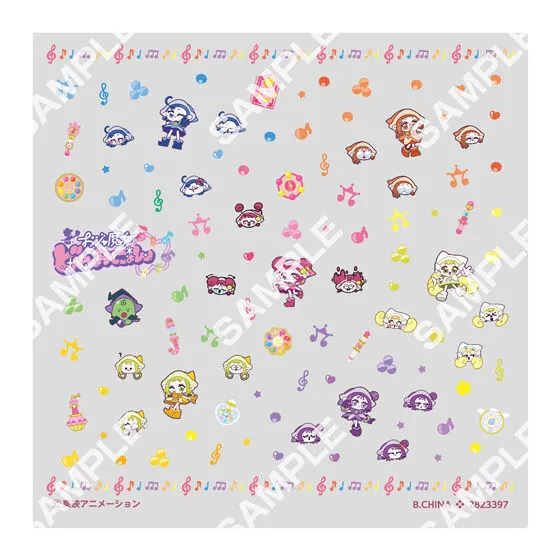 おジャ魔女どれみ ネイルシールコレクション デザインA
