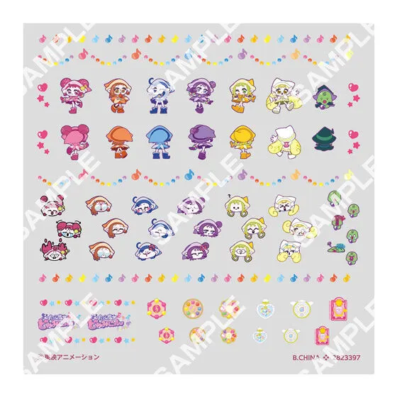 おジャ魔女どれみ ネイルシールコレクション デザインB