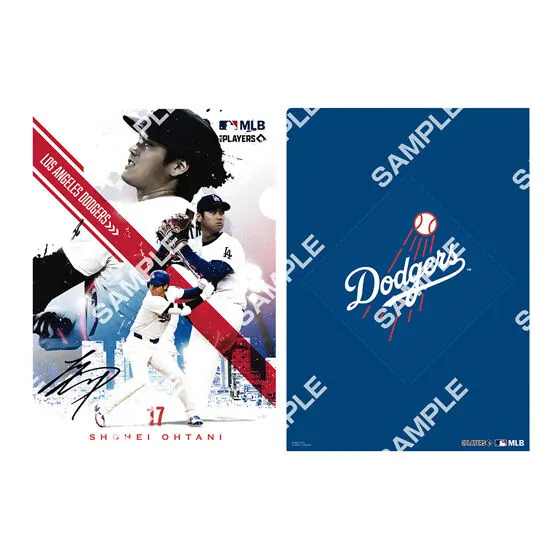 MLB™ クリアファイルコレクション 大谷 翔平
