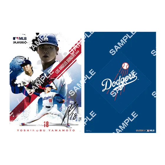 MLB™ クリアファイルコレクション 山本 由伸