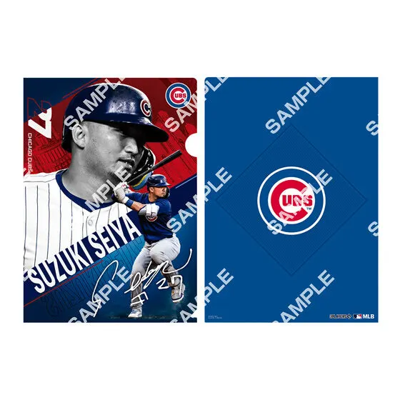 MLB™ クリアファイルコレクション 鈴木 誠也