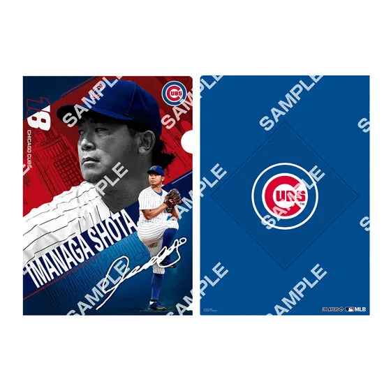 MLB™ クリアファイルコレクション 今永 昇太