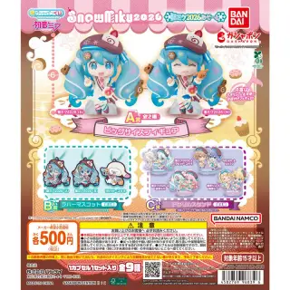 初音ミク 雪ミクあそーと～SNOW MIKU 2026～の画像