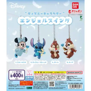 “ディズニーキャラクター” エンジェルスイングの画像
