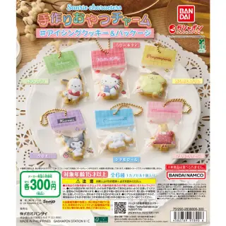 サンリオキャラクターズ 手作りおやつチャーム ＃アイシングクッキー＆パッケージの画像