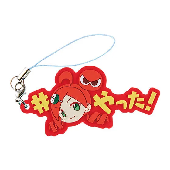 ぷよぷよ #ハッシュタグつける やった!(りんご)