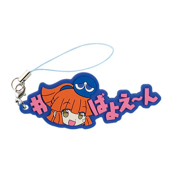 ぷよぷよ #ハッシュタグつける アルル