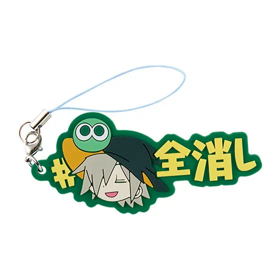 ぷよぷよ #ハッシュタグつける 全消し(レムレス)